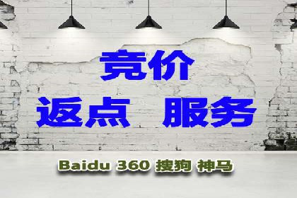 化妆品行业SEM推广：精准定位女性用户